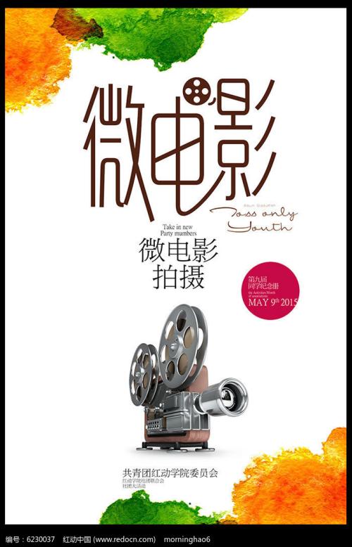 大学挂科成绩单会有记录吗